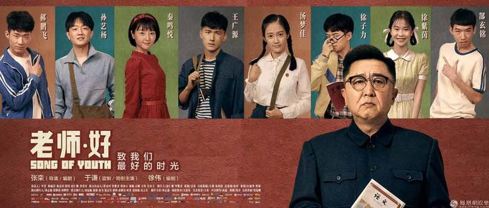 姫路独立大学 Art diploma