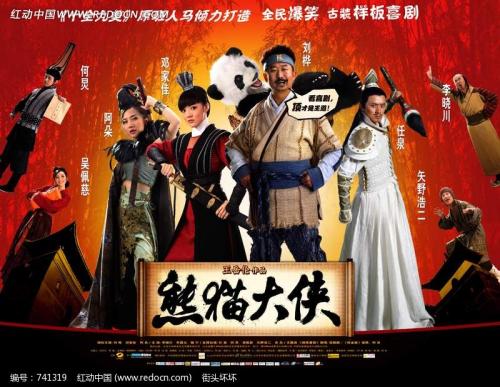 找人做仿真准生证